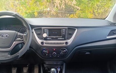 Hyundai Solaris II рестайлинг, 2017 год, 1 000 000 рублей, 1 фотография