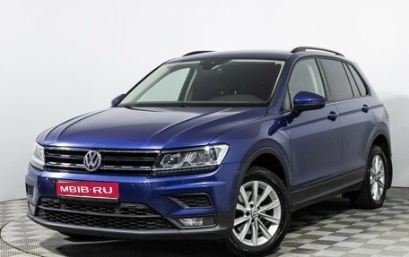 Volkswagen Tiguan II, 2019 год, 2 249 700 рублей, 1 фотография