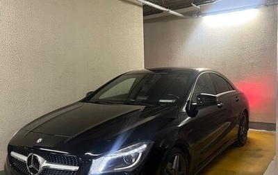 Mercedes-Benz CLA, 2014 год, 1 850 000 рублей, 1 фотография