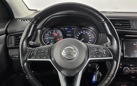 Nissan Qashqai, 2021 год, 2 390 000 рублей, 13 фотография