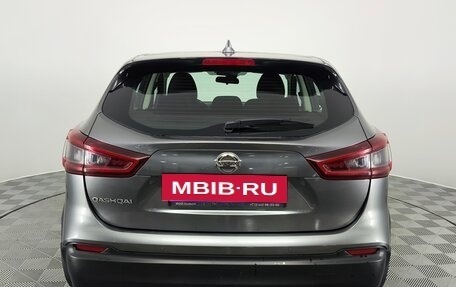 Nissan Qashqai, 2021 год, 2 390 000 рублей, 8 фотография