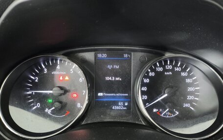 Nissan Qashqai, 2021 год, 2 390 000 рублей, 14 фотография