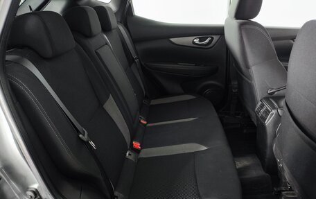 Nissan Qashqai, 2021 год, 2 390 000 рублей, 18 фотография