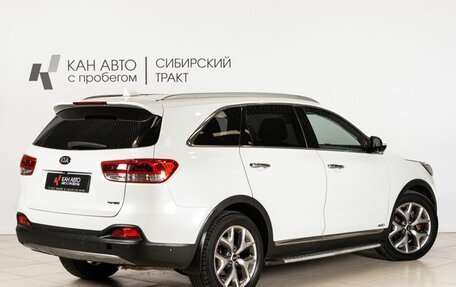 KIA Sorento III Prime рестайлинг, 2017 год, 2 665 600 рублей, 2 фотография