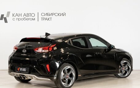 Hyundai Veloster II, 2019 год, 1 700 000 рублей, 2 фотография