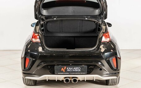 Hyundai Veloster II, 2019 год, 1 700 000 рублей, 12 фотография