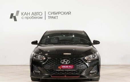 Hyundai Veloster II, 2019 год, 1 700 000 рублей, 9 фотография
