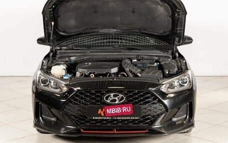 Hyundai Veloster II, 2019 год, 1 700 000 рублей, 11 фотография