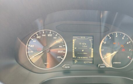 Chery Tiggo 4 I рестайлинг, 2022 год, 1 149 000 рублей, 16 фотография