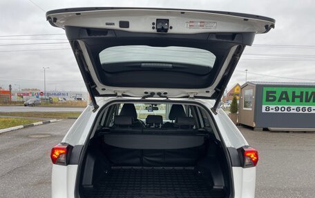 Toyota RAV4, 2020 год, 2 950 000 рублей, 7 фотография