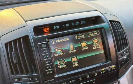 Toyota Land Cruiser 200, 2008 год, 2 700 000 рублей, 27 фотография