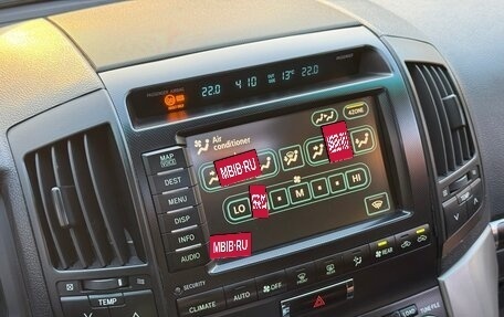 Toyota Land Cruiser 200, 2008 год, 2 700 000 рублей, 25 фотография