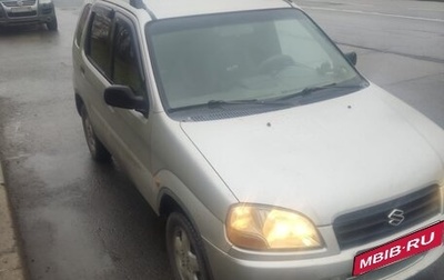 Suzuki Ignis II (HR), 2002 год, 430 000 рублей, 1 фотография