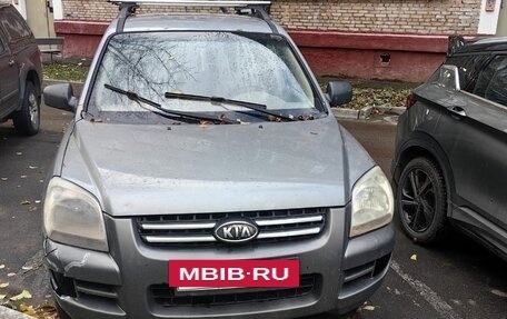 KIA Sportage II, 2006 год, 450 000 рублей, 10 фотография
