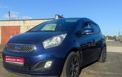 KIA Venga I, 2011 год, 929 000 рублей, 1 фотография