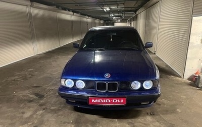 BMW 5 серия, 1988 год, 450 000 рублей, 1 фотография