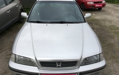 Honda Accord VII рестайлинг, 1998 год, 260 000 рублей, 1 фотография