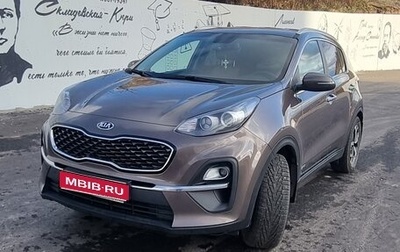 KIA Sportage IV рестайлинг, 2020 год, 2 450 000 рублей, 1 фотография