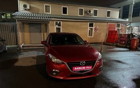 Mazda 3, 2014 год, 1 600 000 рублей, 1 фотография