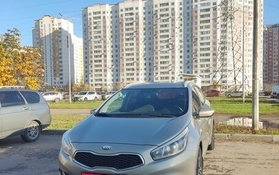 KIA cee'd III, 2013 год, 1 150 000 рублей, 1 фотография