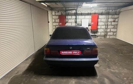 BMW 5 серия, 1988 год, 450 000 рублей, 3 фотография