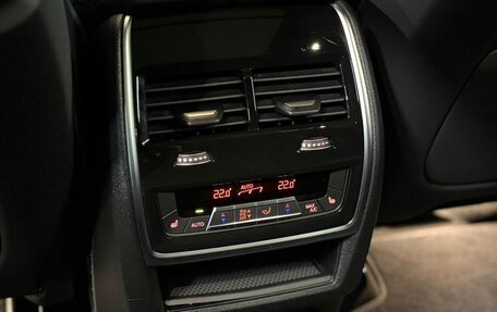 BMW X7, 2025 год, 16 590 000 рублей, 20 фотография