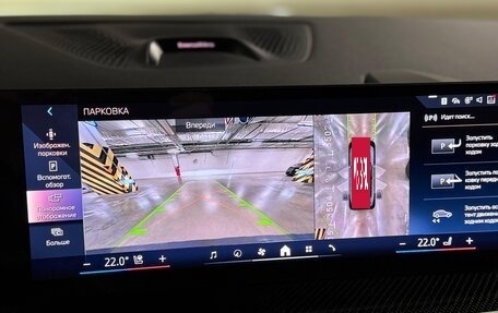 BMW X7, 2025 год, 16 590 000 рублей, 12 фотография