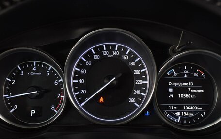 Mazda CX-5 II, 2018 год, 2 350 000 рублей, 18 фотография