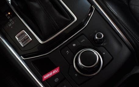 Mazda CX-5 II, 2018 год, 2 350 000 рублей, 15 фотография