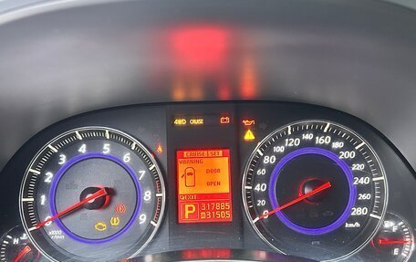 Infiniti FX II, 2008 год, 1 300 000 рублей, 11 фотография