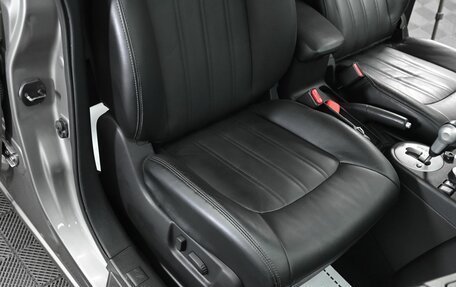 Nissan X-Trail, 2014 год, 1 155 000 рублей, 16 фотография