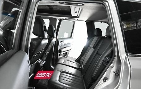 Nissan X-Trail, 2014 год, 1 155 000 рублей, 19 фотография