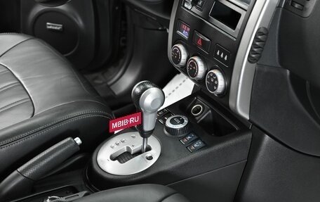 Nissan X-Trail, 2014 год, 1 155 000 рублей, 11 фотография