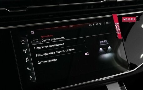 Audi Q7, 2025 год, 10 999 000 рублей, 17 фотография