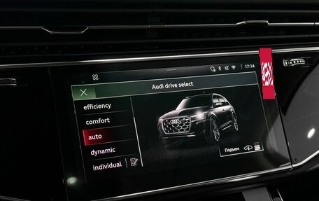 Audi Q7, 2025 год, 10 999 000 рублей, 20 фотография