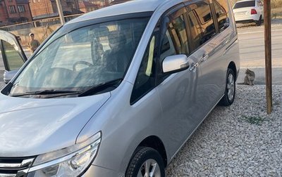 Nissan Serena IV, 2014 год, 1 250 000 рублей, 1 фотография