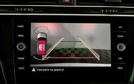 Volkswagen Tiguan II, 2019 год, 2 545 850 рублей, 16 фотография