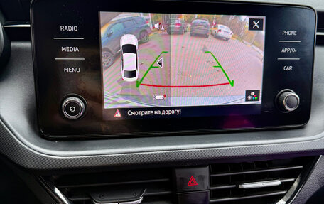 Skoda Rapid II, 2020 год, 1 750 000 рублей, 12 фотография