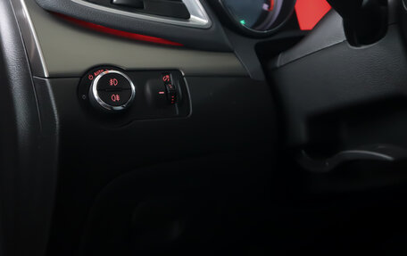 Opel Mokka I, 2014 год, 1 490 000 рублей, 8 фотография