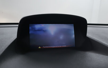 Opel Mokka I, 2014 год, 1 490 000 рублей, 10 фотография