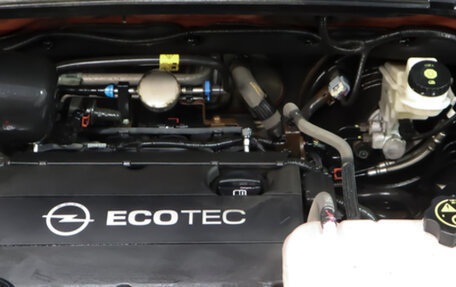 Opel Mokka I, 2014 год, 1 490 000 рублей, 16 фотография