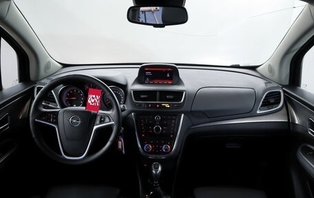 Opel Mokka I, 2014 год, 1 490 000 рублей, 5 фотография