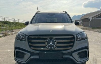 Mercedes-Benz GLS, 2025 год, 19 100 000 рублей, 1 фотография