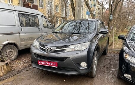 Toyota RAV4, 2014 год, 1 635 000 рублей, 1 фотография