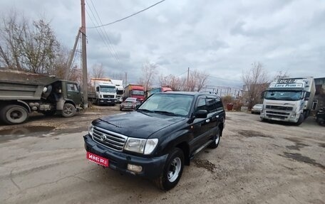 Toyota Land Cruiser 100 рестайлинг 2, 2004 год, 1 599 999 рублей, 1 фотография