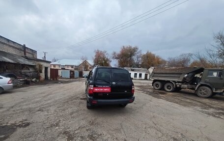 Toyota Land Cruiser 100 рестайлинг 2, 2004 год, 1 599 999 рублей, 5 фотография