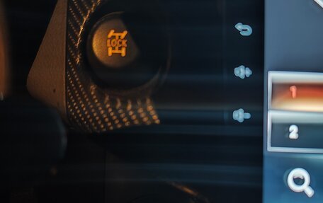 Toyota RAV4, 2012 год, 1 200 000 рублей, 18 фотография