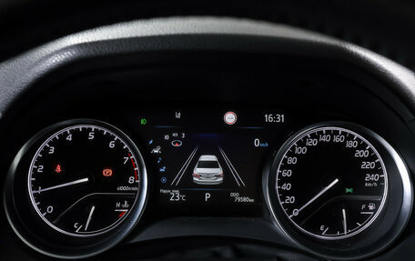 Toyota Camry, 2021 год, 2 990 000 рублей, 15 фотография