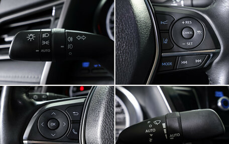 Toyota Camry, 2021 год, 2 990 000 рублей, 19 фотография