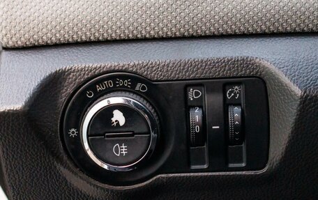 Chevrolet Cruze II, 2012 год, 1 079 000 рублей, 19 фотография